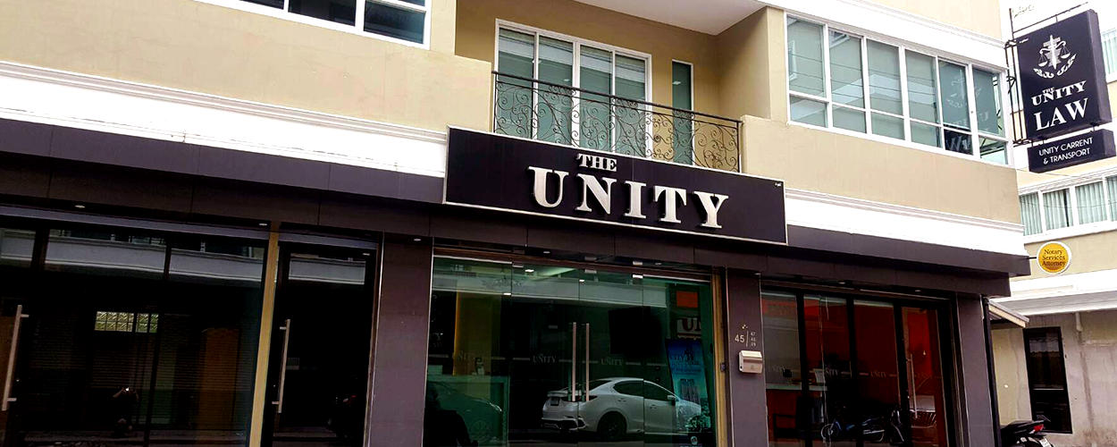 UNITY CONSULTING AND ACCOUNTING